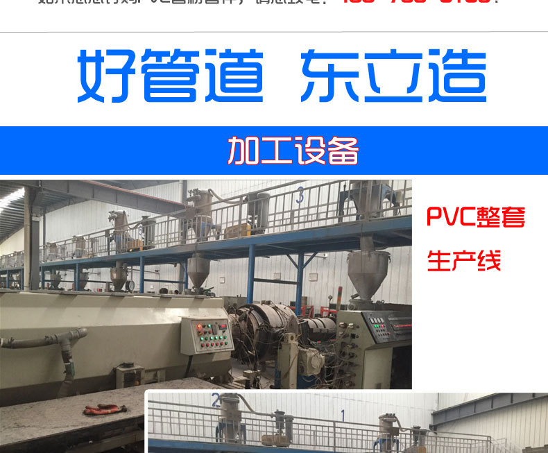 δ��(bi��o)�}-2_07