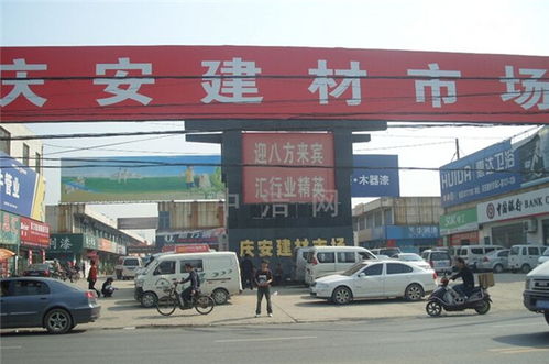 西安建材市場在哪 西安哪個(gè)建材市場便宜