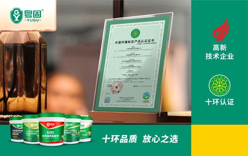 保證綠色建材產(chǎn)品質(zhì)量扶優(yōu)治劣,粵固通過河北省隨機(jī)抽檢合格