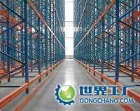 供應(yīng)昆明金剛砂耐磨地坪_建筑建材_世界工廠網(wǎng)中國產(chǎn)品信息庫