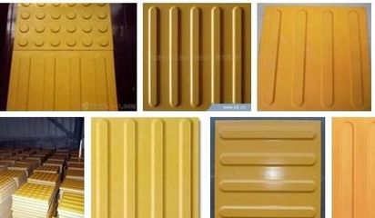 南充殘疾人專用橡膠盲道磚/盲人行道指路磚/防滑指引磚產(chǎn)品圖片,南充殘疾人專用橡膠盲道磚/盲人行道指路磚/防滑指引磚產(chǎn)品相冊 - 南充升騰建材經(jīng)營部 - 九正