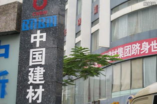 我國(guó)建材行業(yè)迎來(lái)開(kāi)門(mén)紅 一季度增加值同比增長(zhǎng)11