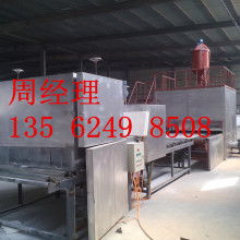 寧津縣鑫誠(chéng)達(dá)建材設(shè)備廠(chǎng)