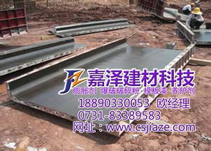 上?；炷撩撃Ｆ?嘉澤隔離劑哪里買 隧道混凝土脫模漆價格