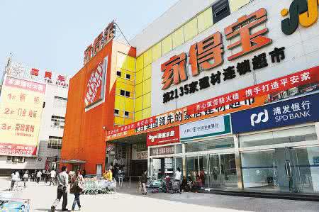 成都東南西北各有哪些建材市場(chǎng)