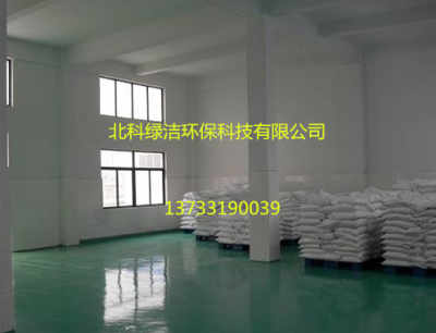 冕寧縣新聞中心 主營硫酸亞鐵產品，提供免費小樣服務助力建材行業發展