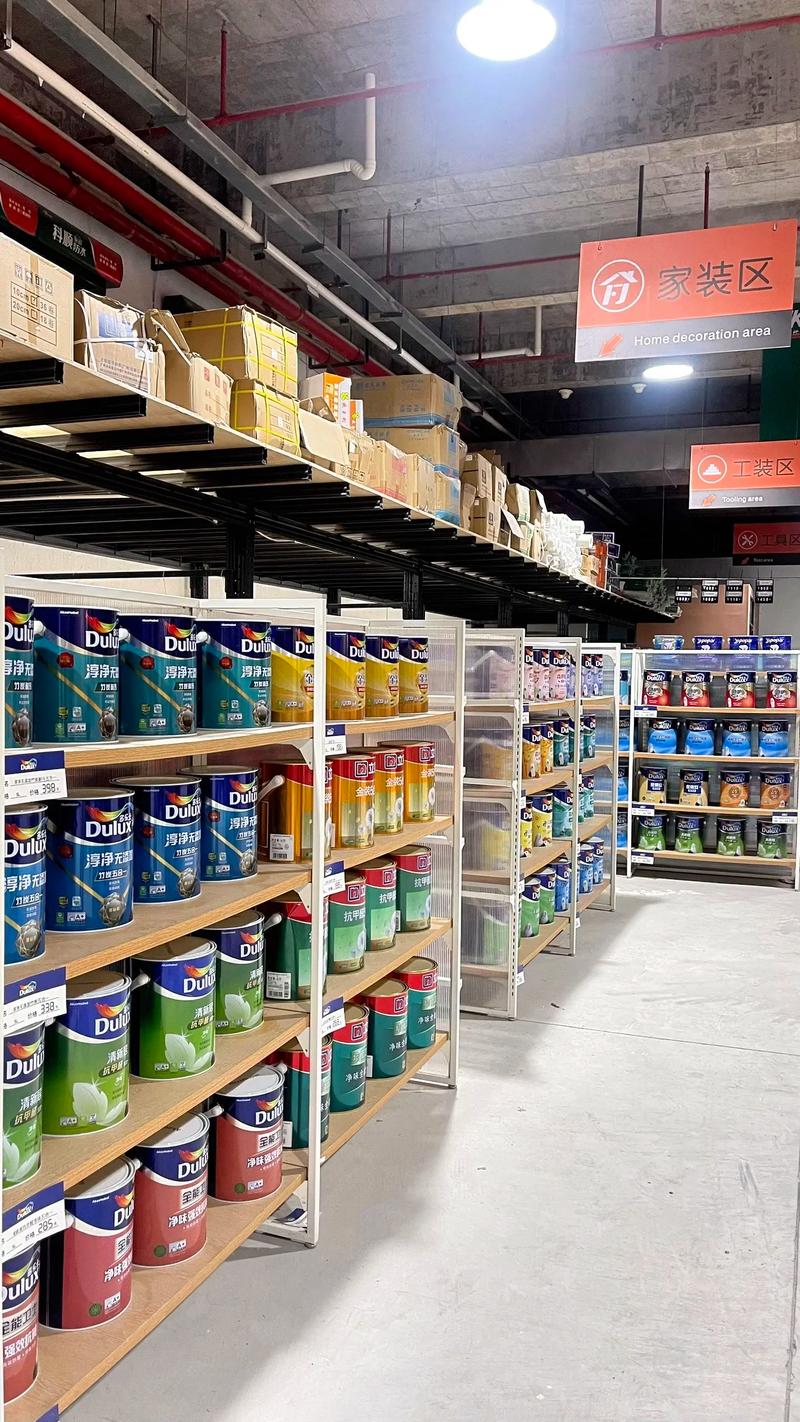 你不知道珠海最大的建材超市？家裝采購必備指南