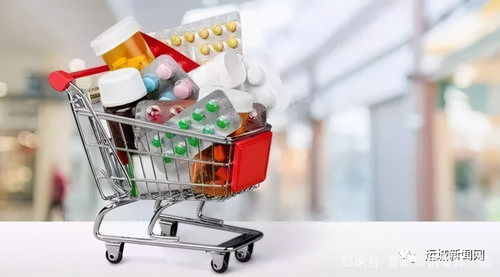 運(yùn)城市暫停銷售退熱藥品通告發(fā)布，附詳細(xì)目錄清單