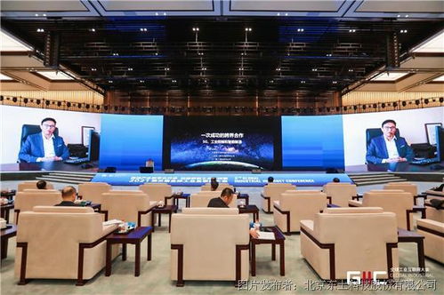 直通烏鎮 中國聯通攜手東土、三一重工，全球燈塔工廠5G云化PLC應用重磅發布
